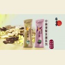 Chinese herbal hair care series